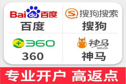 揭秘SEM竞价推广的五大成功策略及其实施细节